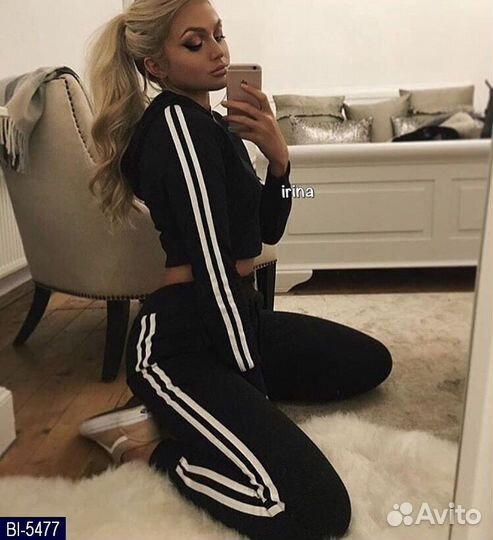 Костюм спортивный