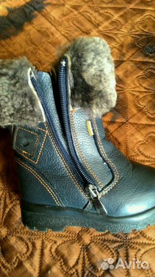 Сапожки Скороход зима 21 р