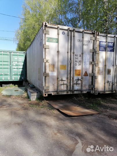 Контейнер реф, 40 футов