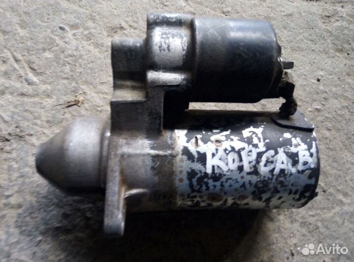 Стартер Опель Корса Б