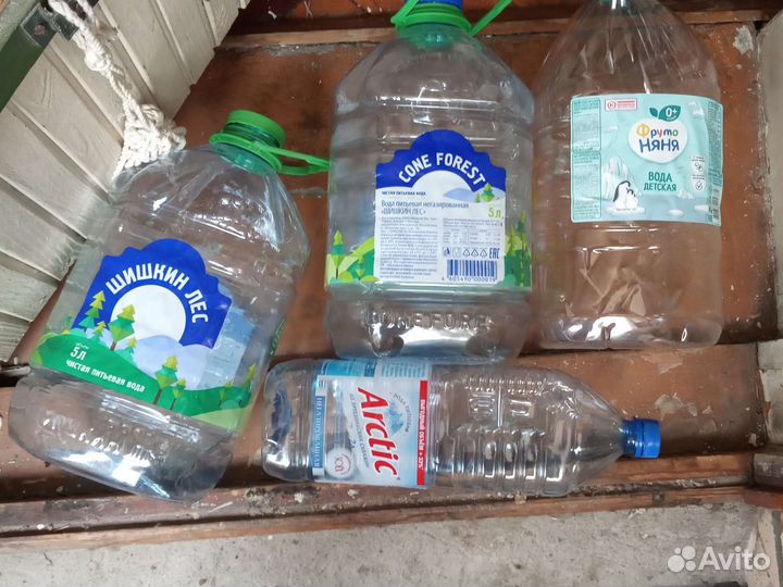 Бутыли Пэт 5 л -20 шт и 1,5 л -12 шт