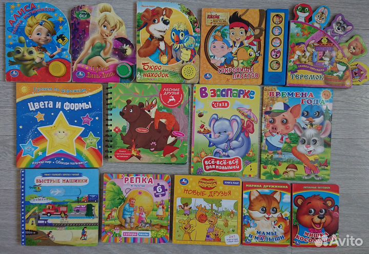 Детские развивающие книги 0+ очень плотный картон