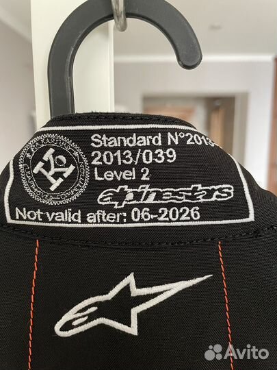 Экипировка для картинга детская