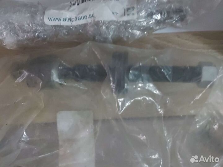 Бмв е 39 рулевые тяги