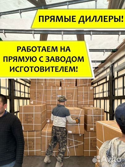 Прогулочные коляски новые