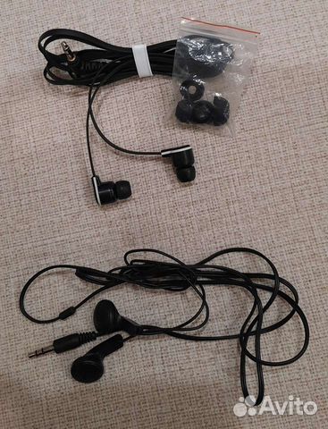 Наушники