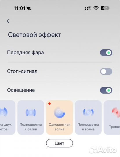 Segway ninebot Mini (белый + черный)