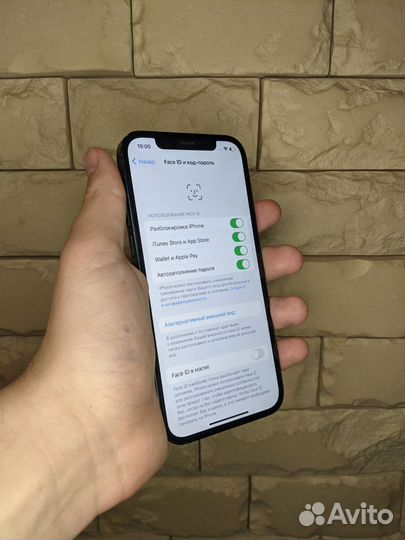 iPhone 12, 64 ГБ