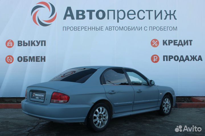 Hyundai Sonata 2.0 МТ, 2005, 252 000 км