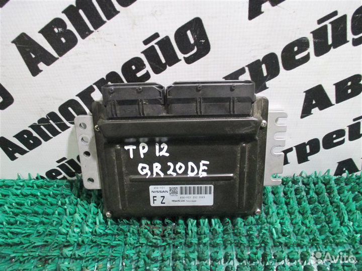 Блок управления двс Nissan Primera TP12 QR20