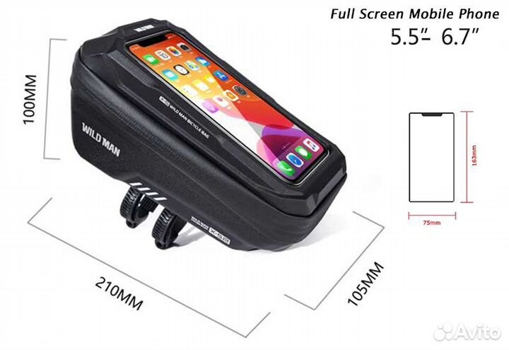 Сумка велосипедная Wild Man. Новая