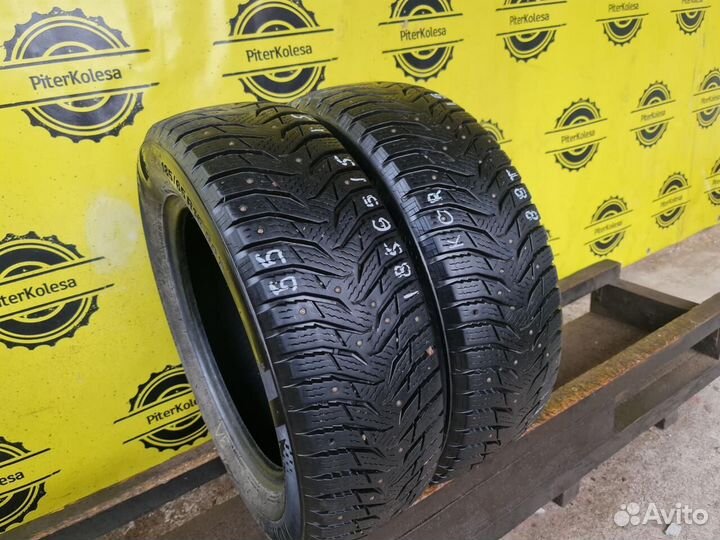 Kumho WinterCraft Ice WI31 185/65 R15 88T