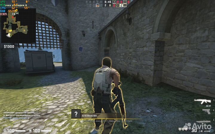 Легкий игровой ноутбук