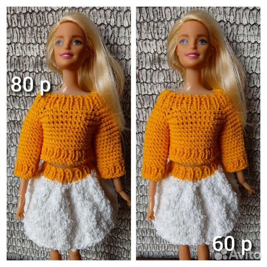 Вязаная одежда для Барби