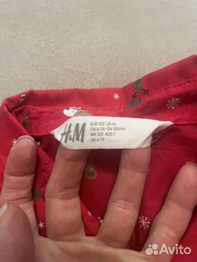 Рубашка для мальчика hm 122