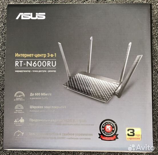 Wi-Fi роутер asus RT-N600RU
