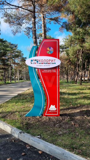 Апартаменты-студия, 35,9 м², 2/7 эт.