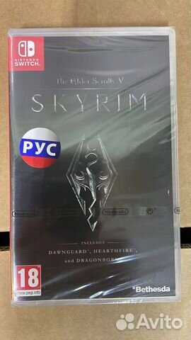 Игрa для nintendo switch Skyrim