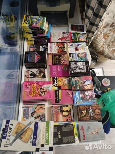 Книги
