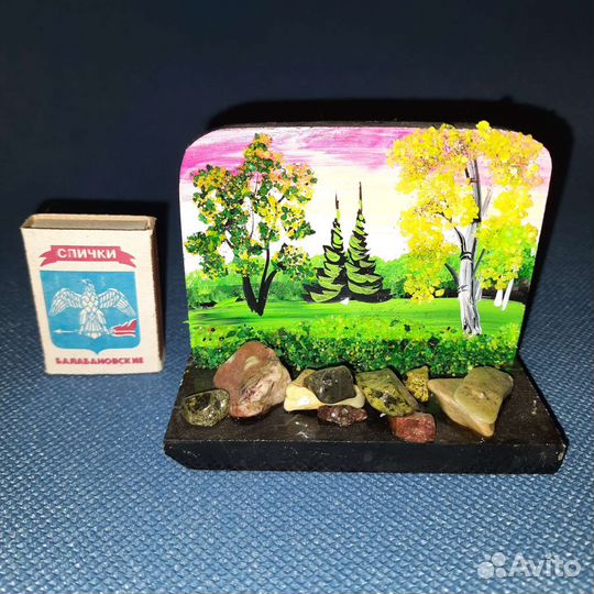 Сувенир пано камень змеевик