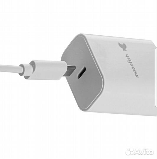 Зарядное устройство