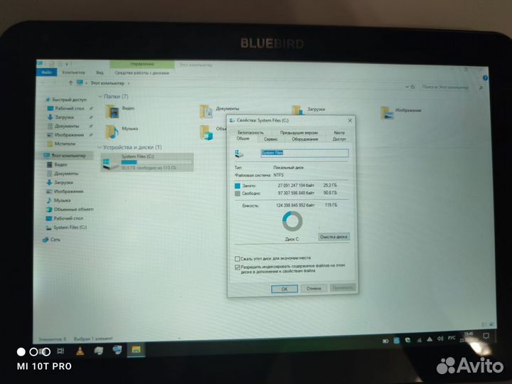 Планшет на Windows 4/128 Bluebird ST-102