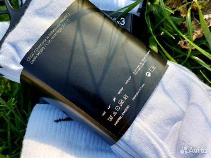 Носки nike everyday 3 пары