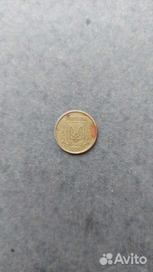 10 копеек Украина