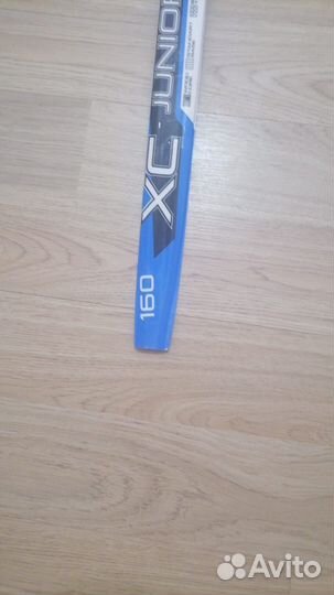 Беговые лыжи