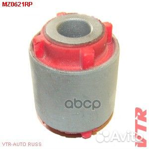 Полиуретановый сайлентблок поперечного рычага з