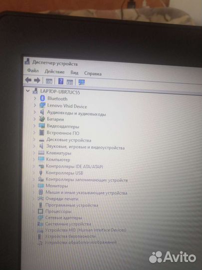 Ноутбук lenovo