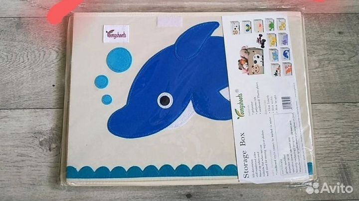 Органайзер для хранения игрушек