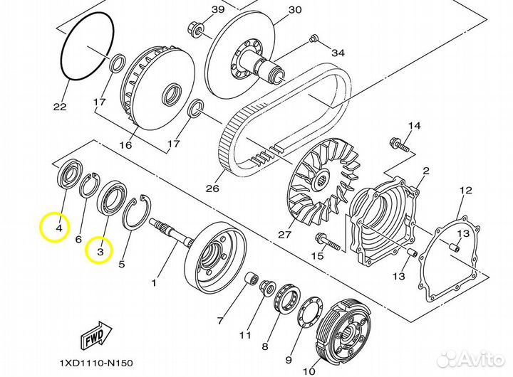 Сальник подшипник вала сцепления Yamaha 450 660 70