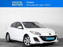 Mazda 3 1.6 AT, 2011, 228 423 км, с пробегом, цена 979 000 руб.