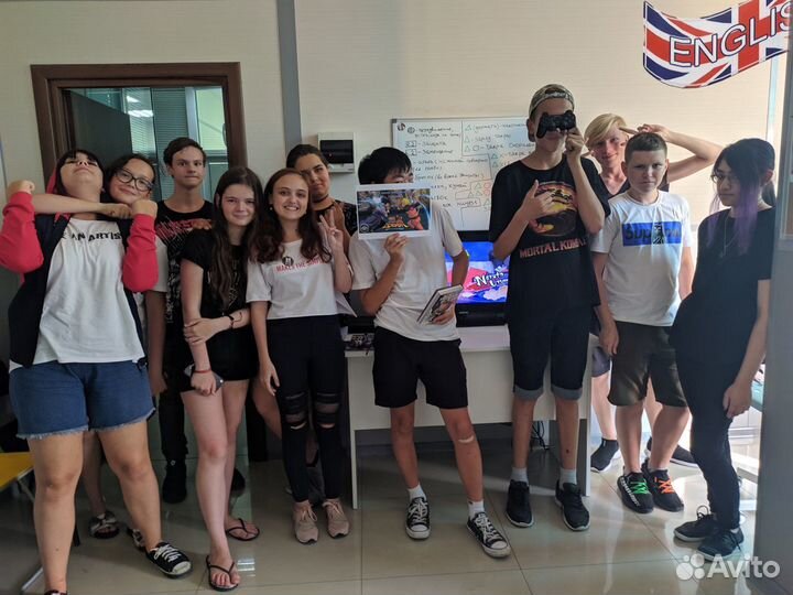 Репетитор по английскому языку