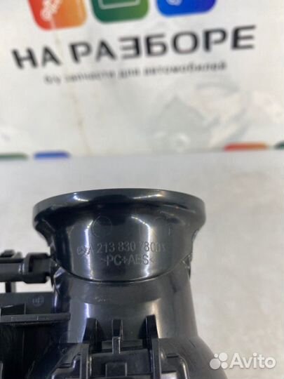 Дефлектор на торпедо правый Mercedes-Benz E-Class