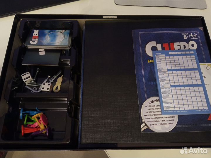 Настольная игра cluedo