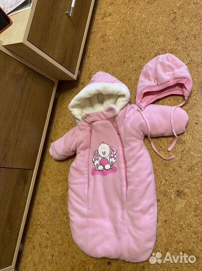 Комбинезон на выписку