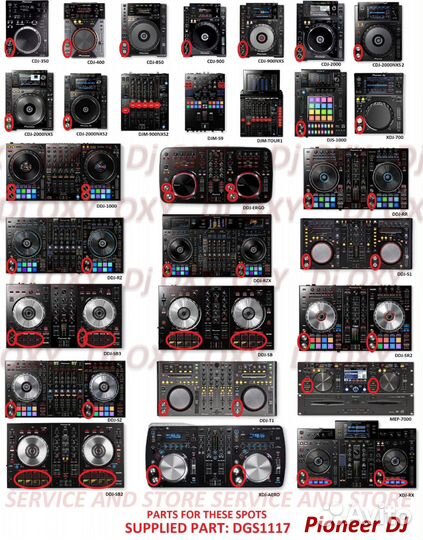 Кнопки Pioneer dj: cue play, search, cdj, ddj, djm