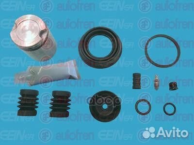 Ремкомплект тормозного суппорта D41997C Seinsa