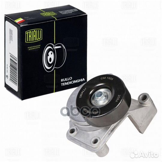 Ролик привод. ремня для а/м Toyota LC 100 (98)