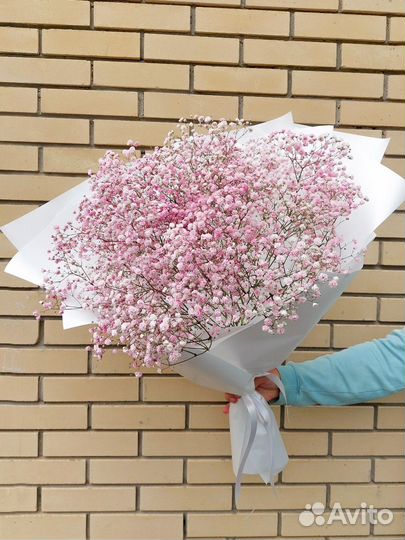 Букеты с доставкой