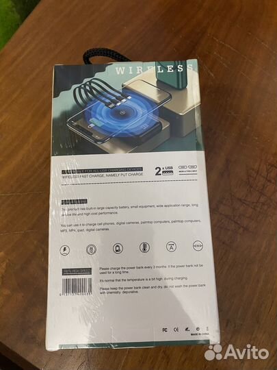 Power bank smart 30000mah