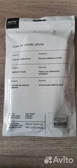 Чехол бампер Huawei Honor 20 pro