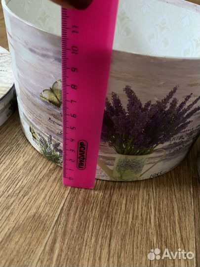 Коробка подарочная