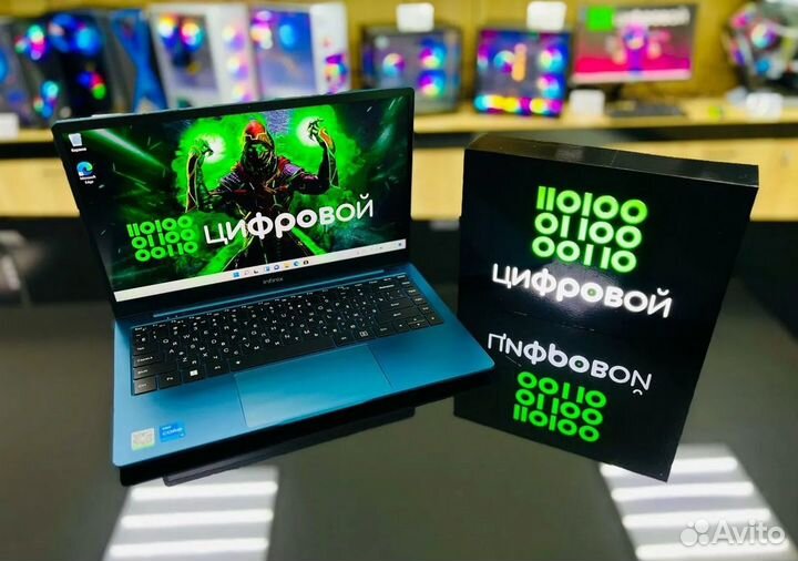Мощный ноутбук 14