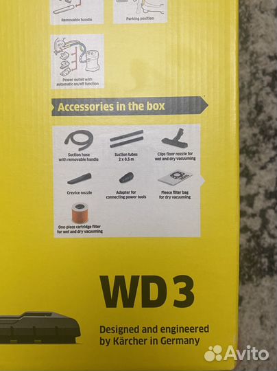 Пылесос karcher wd 3 новый