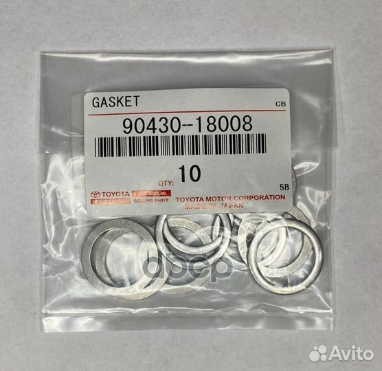 Шайба пробки кпп сливной 18*24*2 84.' 9043