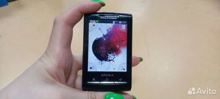 Sony Ericsson Xperia mini