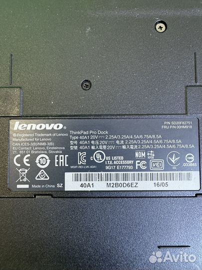 Док-Станция Lenovo ThinkPad Pro Dock 40A1